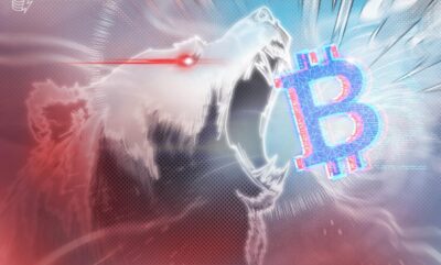 کاهش قیمت بیت کوین؛ بی اعتنایی به تورم PCE و شکست حمایت 109 هزار دلاری