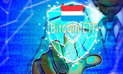 صندوق دولتی لوکزامبورگ و سرمایه گذاری دولتی بیت کوین در ETFها