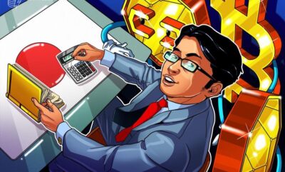 آژانس خدمات مالی ژاپن و بررسی مجوز سرمایه گذاری بانک ها در ارز دیجیتال