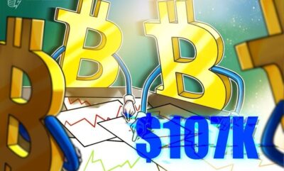 تحلیل قیمت بیت کوین و تورم؛ شکاف CME و تأثیر شاخص CPI بر بازار