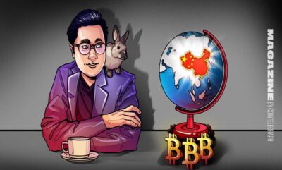 هنگ کنگ و توهم دور زدن ممنوعیت رمزارز چین