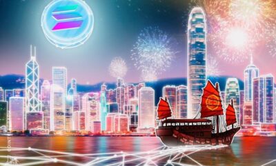 تایید اولین ETF نقدی سولانا در هنگ کنگ؛ پیشتازی آسیا از آمریکا