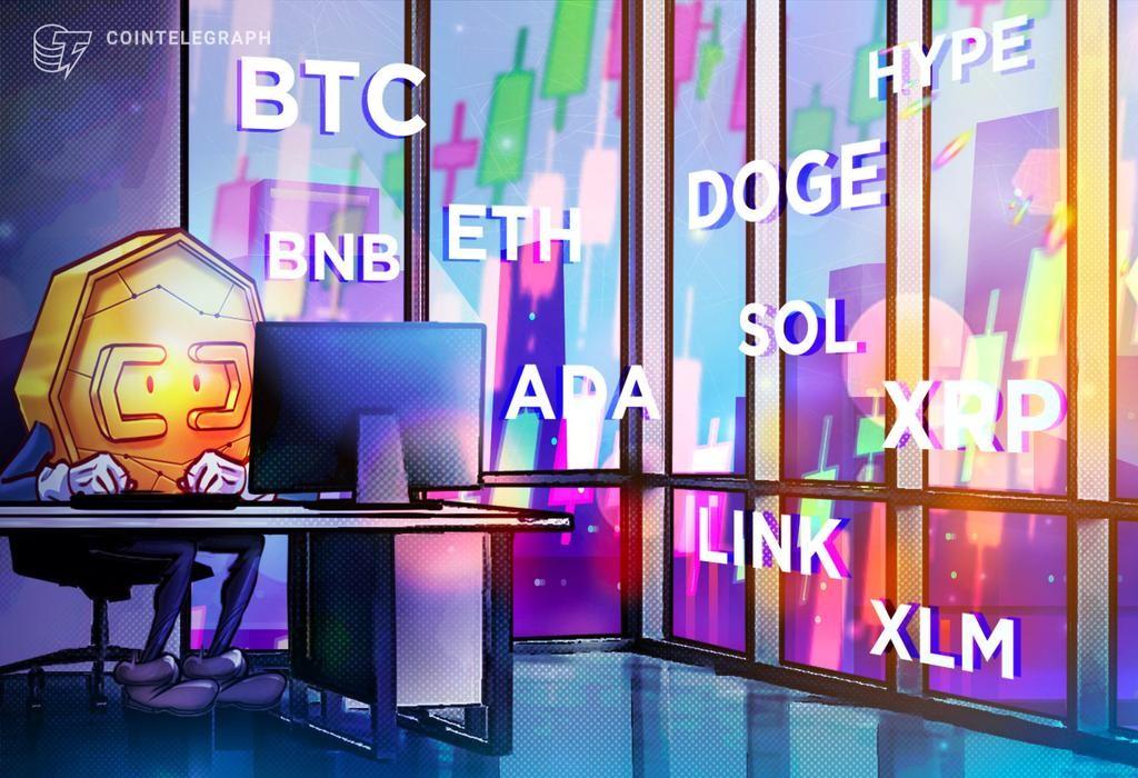 پیش بینی قیمت ارزهای دیجیتال؛ BTC, ETH و آلت کوین ها – 3 آبان 1404