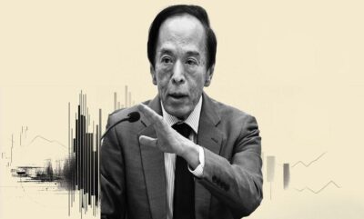 تصمیم نرخ بهره ژاپن؛ تثبیت نرخ ها با دو رای مخالف و احتمال افزایش در دسامبر