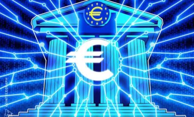همکاری بانک مرکزی اروپا با شرکای فناوری برای ساخت یورو دیجیتال