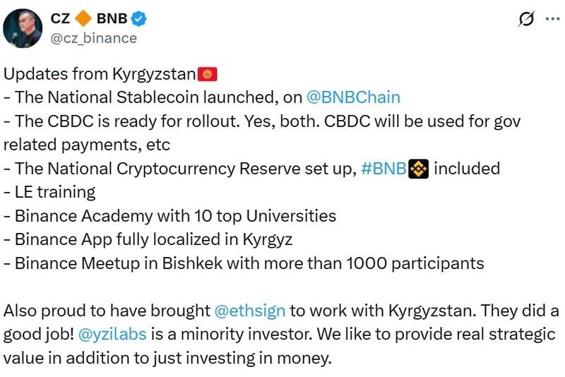 بازگشت به قدرت چانگ پنگ ژائو, نفوذ ژائو در قرقیزستان، سیاست، چانگ پنگ ژائو، صرافی ارز دیجیتال، دونالد ترامپ، صرافی غیرمتمرکز، ویژگی ها، BNB