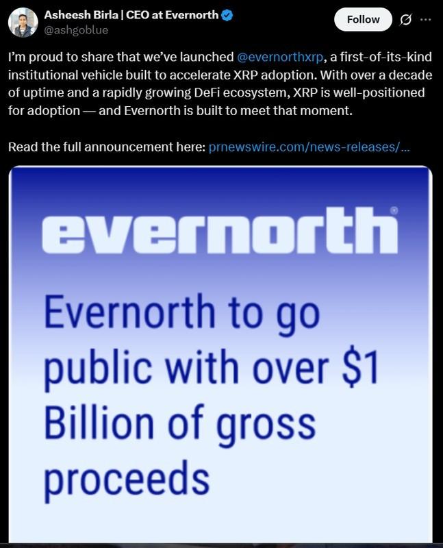 مدیرعامل اورنورث در حال بحث درباره توسعه خزانه ریپل