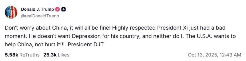 تاثیر کاهش تنش بر تحلیل و پیش بینی طلا