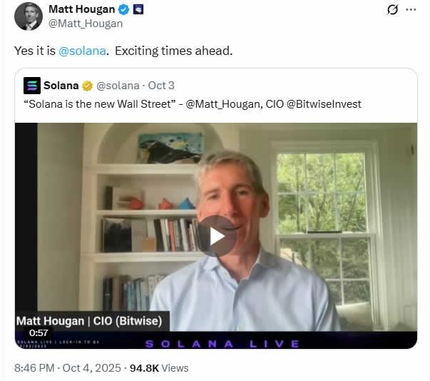 سولانا محبوب وال استریت