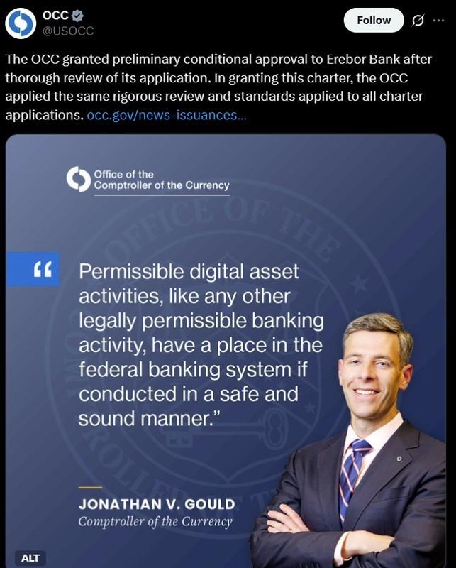 تاییدیه نظارتی برای Erebor به عنوان بانک استارتاپ های فناوری و رمزارز