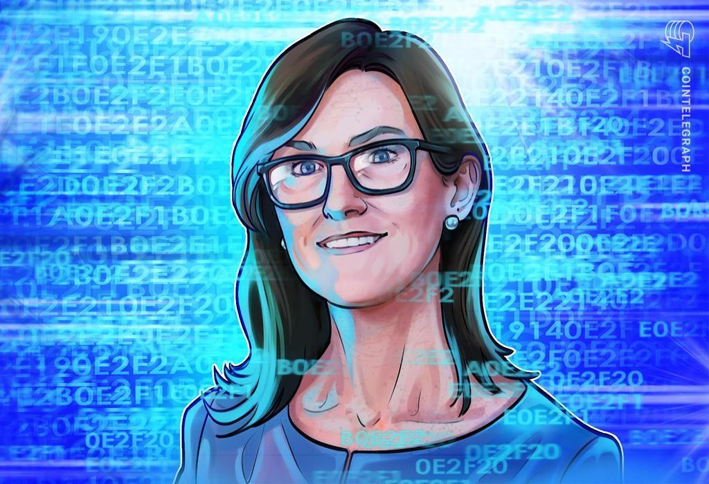 خروج آرک از سهام تسلا؛ سرمایه گذاری کتی وود در بیت ماین افزایش یافت