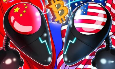 نقش آمریکا در هک بیت کوین؛ اتهام چین در بزرگترین سرقت تاریخ ارز دیجیتال