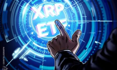 رالی XRP و هیجان بازار با لیست شدن ETF ریپل در DTCC و پایان تعطیلی دولت آمریکا