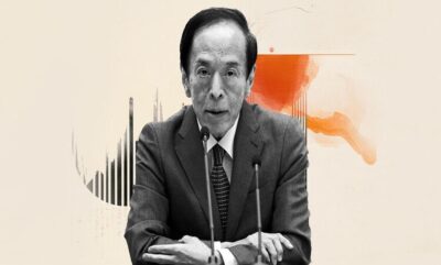 زمان افزایش نرخ بهره بانک ژاپن؛ چالش ها و انتظارات پیش رو