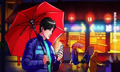 بررسی تایوان برای بیت کوین ذخیره ملی و اپلیکیشن فوق العاده سونی بر بستر اتریوم