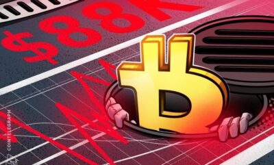 تحلیل قیمت بیت کوین؛ نوسان زیر 88 هزار دلار در آستانه انقضای 14 میلیارد دلار آپشن