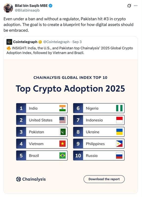 نقشه پذیرش ارز دیجیتال در پاکستان و استیبل کوین روپیه پاکستان