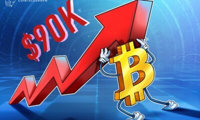 تحلیل قیمت بیت کوین؛ کاهش بهره باز فیوچرز و احتمال تعویق هدف 90 هزار دلاری