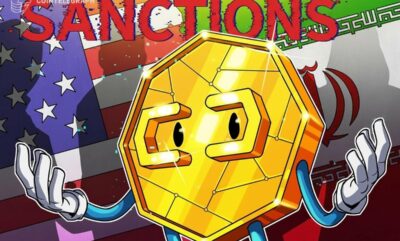 تحریم آمریکا صرافی های ایران؛ اقدام خزانه داری برای هدف قرار دادن پلتفرم های دیجیتال