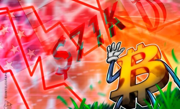 سقوط قیمت بیت کوین تنش ایران و آمریکا به زیر 71 هزار دلار